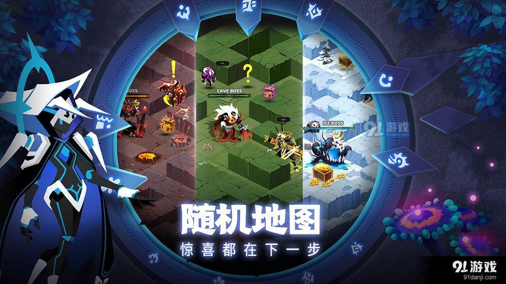 誓灵v1.4.005截图3