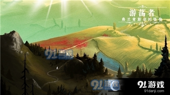 游荡者弗兰肯斯坦的怪物手机版v1.1.9截图3