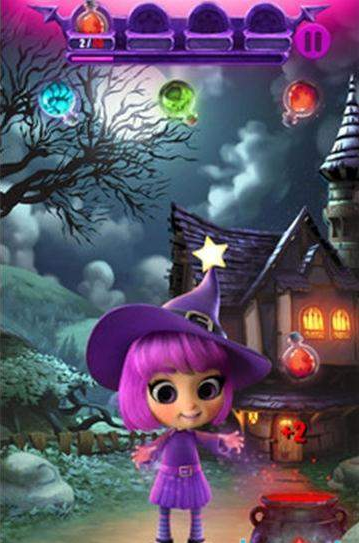 完美女巫v1.7截图2