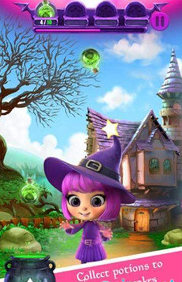 完美女巫v1.7截图3