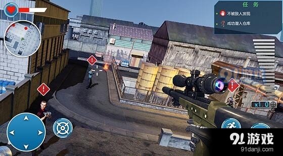 模拟狙击战地精英v1.7截图2