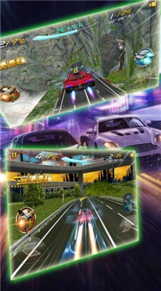 狂野急速v1.5截图2