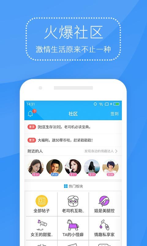 氵亏v1.3.12截图1