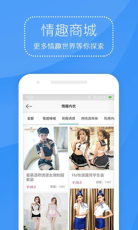 氵亏v1.3.12截图3