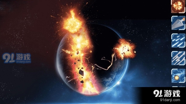 星球爆炸模拟世界v1.10截图3