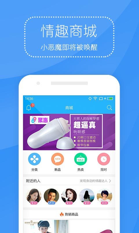 氵亏v1.3.12截图2