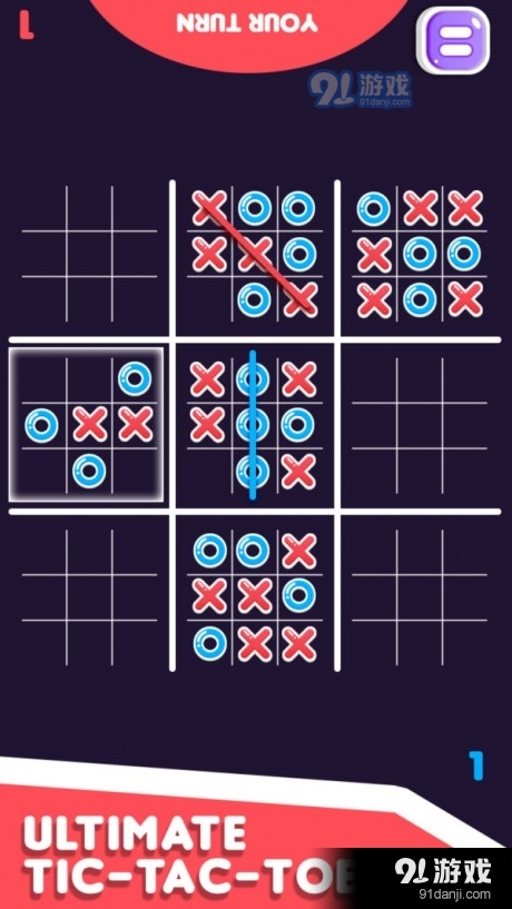 2人决斗v1.3.4截图3