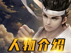 次元召唤师v2.0.9截图1