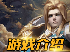 次元召唤师v2.0.9截图2