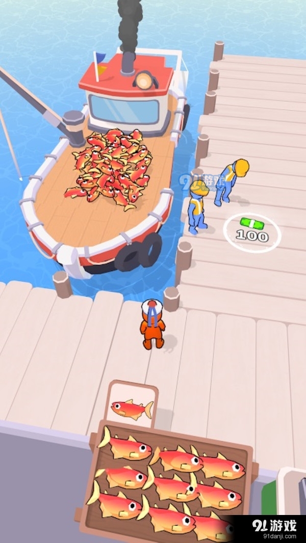 航海人生v1.3.7截图2