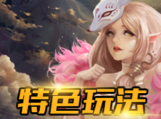 次元召唤师v2.0.9截图3