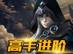 次元召唤师v2.0.9截图4