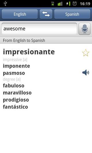 翻译通v3.3.6截图1