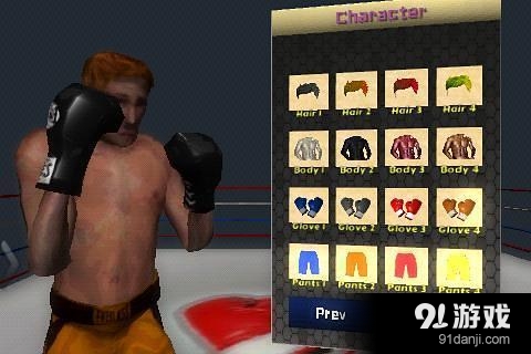 Boxing Maniav1.10.10截图1