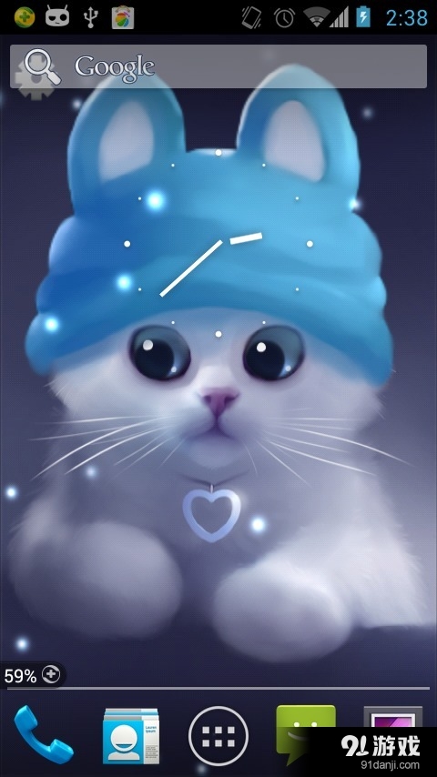 Yang The Cat Litev2.4.5截图3