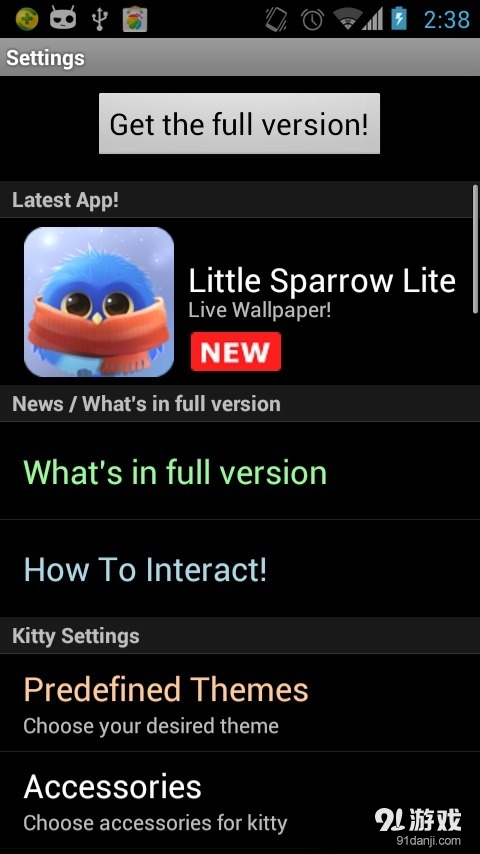 Yang The Cat Litev2.4.5截图2