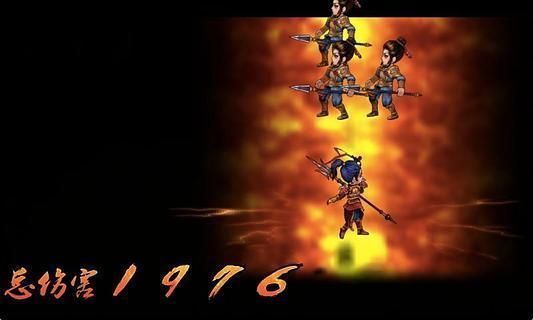 天下无双2v3.10截图1