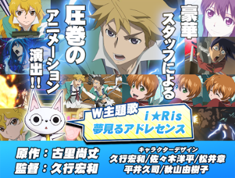 xuccess天堂v1.3.4截图4