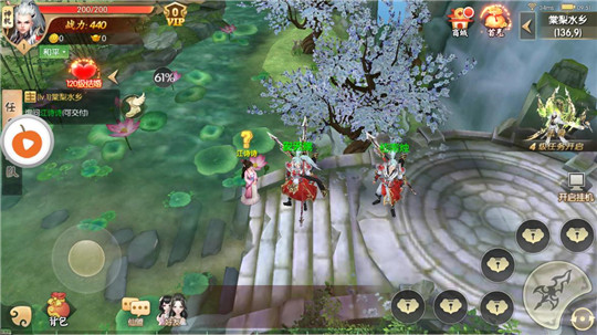 狂斩伏魔2v1.7截图4