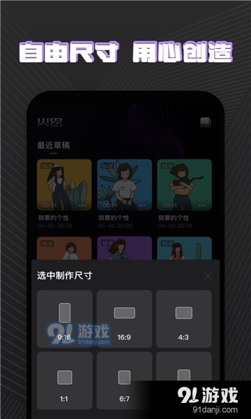 火绘v1.3.5截图3