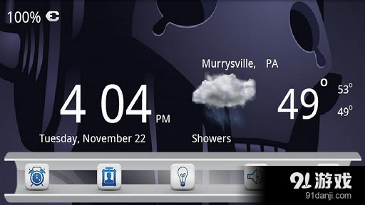 Desk Clock Plusv1.3.0.51截图1