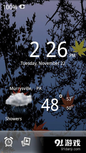 Desk Clock Plusv1.3.0.51截图2