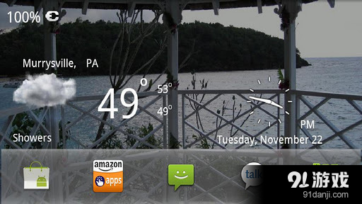 Desk Clock Plusv1.3.0.51截图4