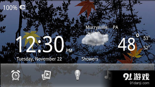 Desk Clock Plusv1.3.0.51截图5