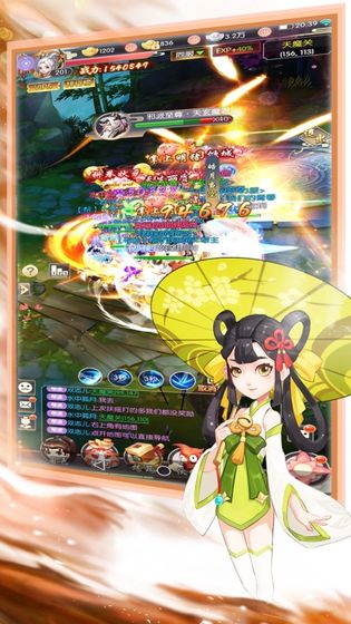 乱世江湖手游v1.5.1.005截图1