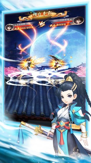 乱世江湖手游v1.5.1.005截图2