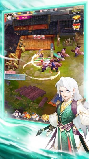 乱世江湖手游v1.5.1.005截图3