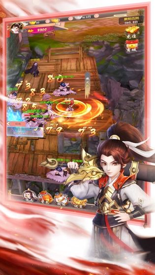 乱世江湖手游v1.5.1.005截图5