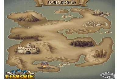 妖魔大乱斗v1.7截图3