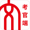文促考级考官端v1.3.7