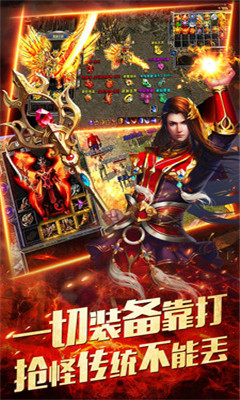 浴血沙战v1.3.16456截图2