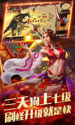 浴血沙战v1.3.16456截图4