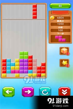 乐游方块消除九游版v1.1.5截图1
