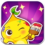 宝贝涂涂看v1.10