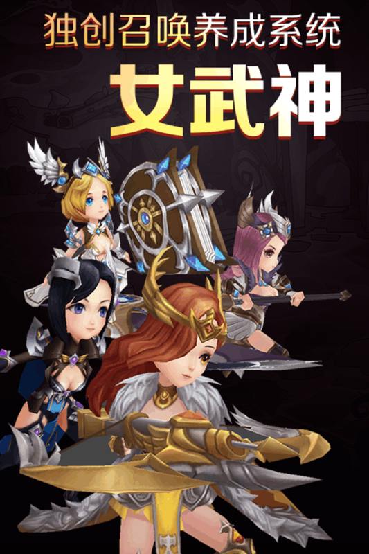 天堂之心v0.3.9截图3