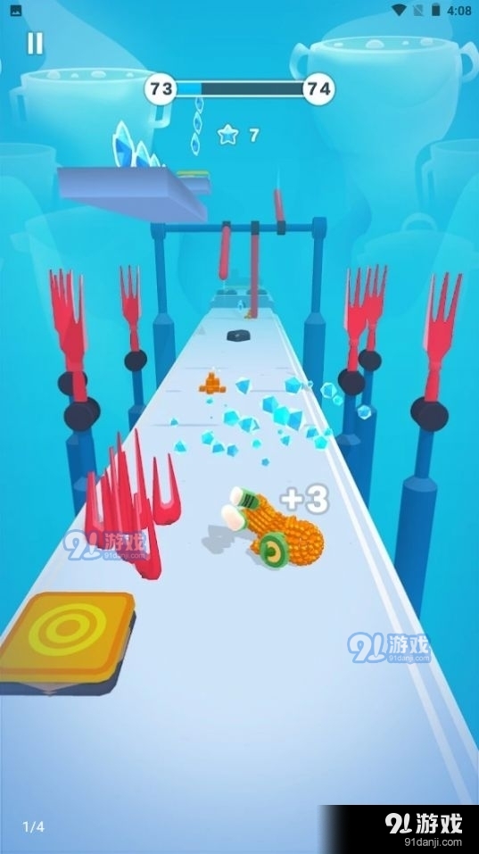 粉身碎骨也要跑v1.8.9截图1