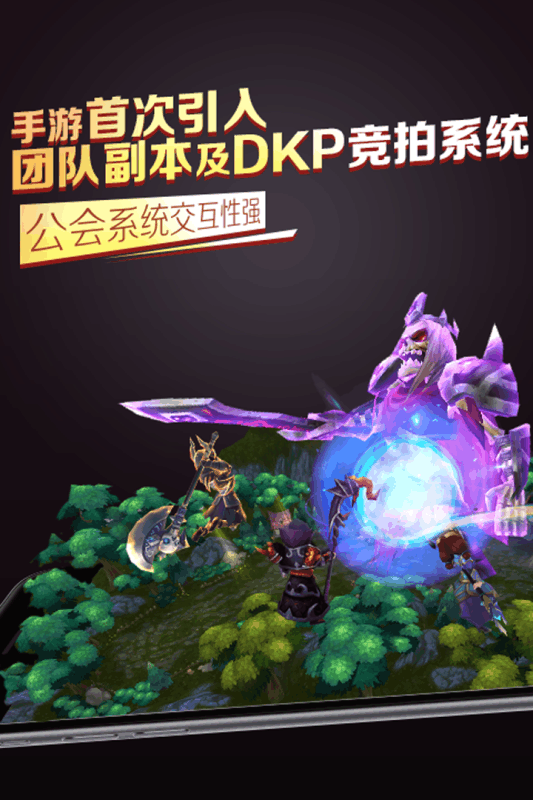 天堂之心v0.3.9截图5