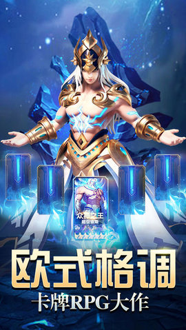 暗黑神殿v1.8截图1