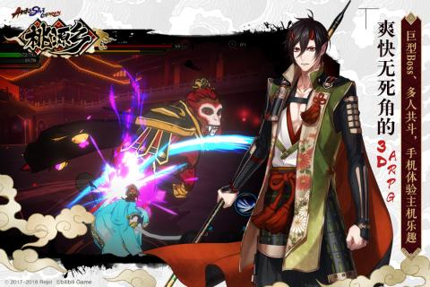 桃源乡v1.3.4截图4