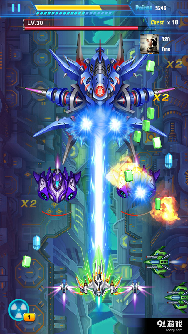 十万光年v1.6.3截图4