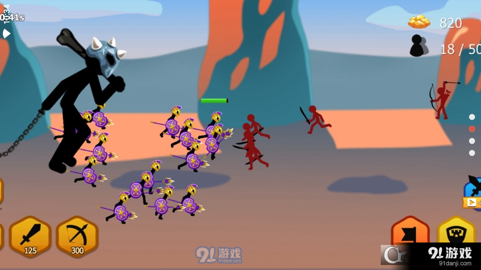 火柴人棍棒之战v1.1.8截图3