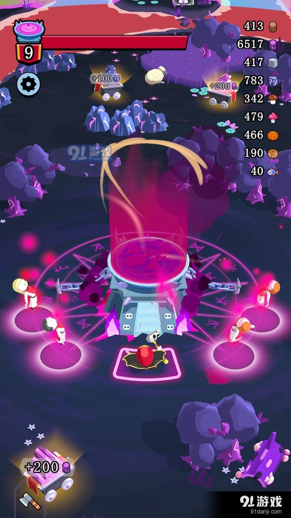 未来恶魔v306.1.0.3023截图4