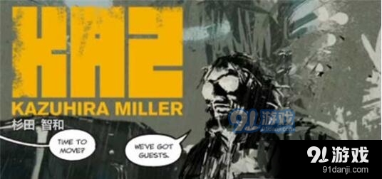 合金装备：和平行者中文版v4.9.10截图2