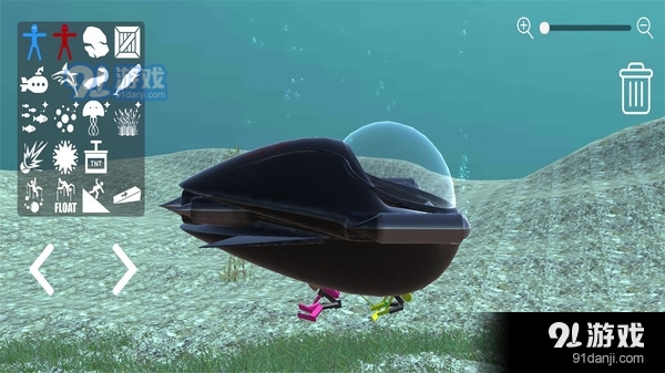 海底求生-海洋游乐场v0.6截图3