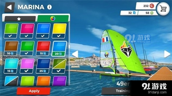 近海虚拟赛艇手游v3.0.11截图2