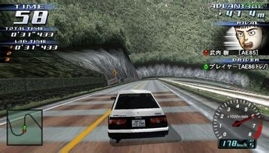 头文字D：公路传说手机版v.06.21.16截图2